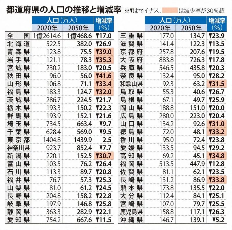 微信图片_20240108143155.jpg