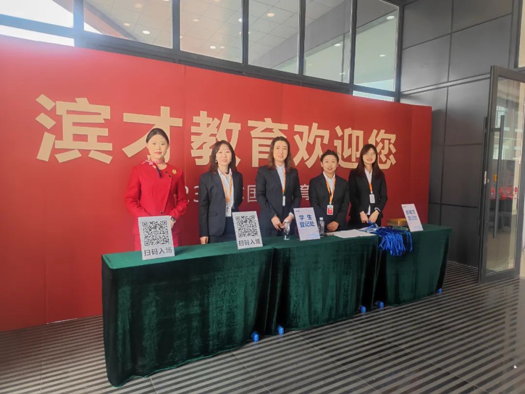 微信图片_20230926152950_2.jpg